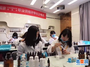 渝北生活美容服務 打造都市人的精致生活圈